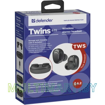 Наушники Defender Twins 635 картинка 5